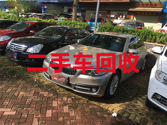 杭州汽车高价回收-新能源汽车回收电话